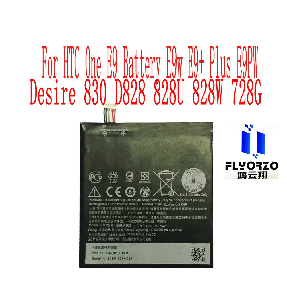Brand new Original 2800mAh BOPJX100 Battery For HTC One E9 E9w E9+ Plus E9PW Desire 830 D828 828U 828W 728G Mobile Phone
Brand new Original 2800mAh BOPJX100 Battery For HTC One E9 E9w E9+ Plus E9PW Desire 830 D828 828U 828W 728G Mobile Phone