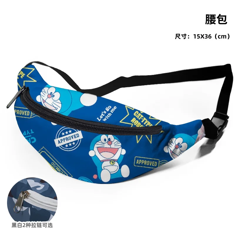 IVYYE Аниме Doraemon, поясная сумка, сумки через плечо, холщовая мультяшная сумка, унисекс, подарок для женщин и девушек
IVYYE Аниме Doraemon, поясная сумка, сумки через плечо, холщовая мультяшная сумка, унисекс, подарок для женщин и девушек