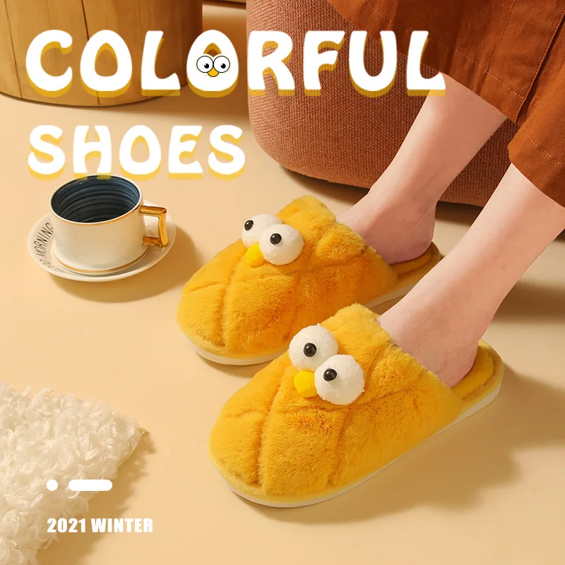 2021 Winter Men and Women Thicken Warm Indoor Home Furnishing Cotton Shoes Lovers Creative Non-slip Plush Slippers
2021 Winter Men and Women Thicken Warm Indoor Home Furnishing Cotton Shoes Lovers Creative Non-slip Plush Slippers