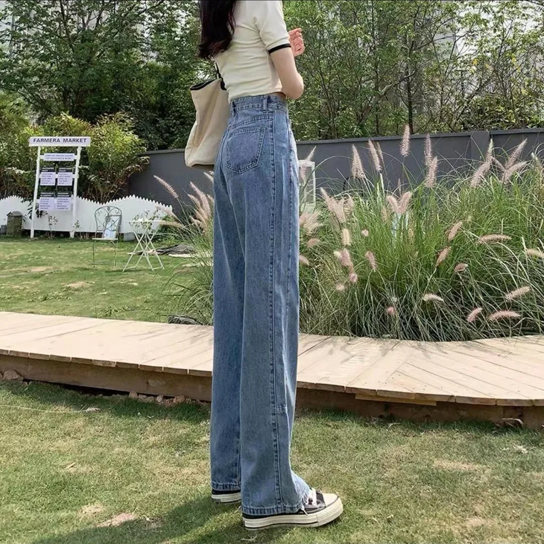 Wide leg jeans women's 2021 spring and summer new high waist versatile show thin loose stitching straight pants
Wide leg jeans women's 2021 spring and summer new high waist versatile show thin loose stitching straight pants