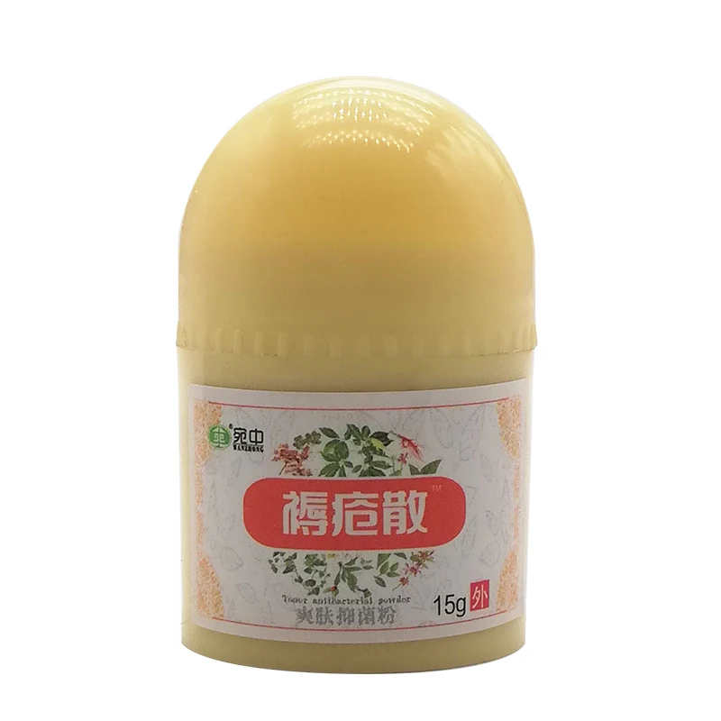 1pcs Chinese Herbal medicine Treat Pressure Sores/Decubituses/Pressure Ulcer Festering Wound Healing Powder
1pcs Chinese Herbal medicine Treat Pressure Sores/Decubituses/Pressure Ulcer Festering Wound Healing Powder
