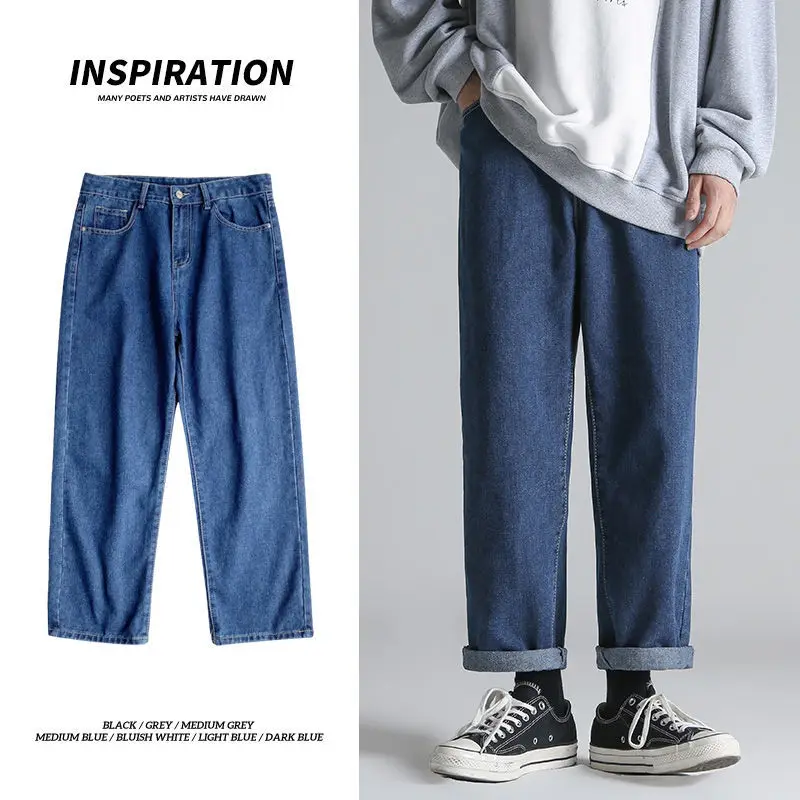 Hip Hop Korean Straight Jeans For Men 2020 Solid Color Men's Vintage Denim Pants Streetwear Man Casual Jean Pants Trousers
Hip Hop Korean Straight Jeans For Men 2020 Solid Color Men's Vintage Denim Pants Streetwear Man Casual Jean Pants Trousers