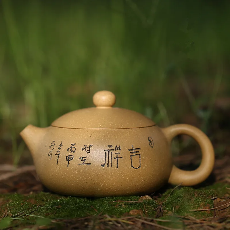 Yixing Teapot Zisha Xishi Handmade Kettle With Gift Box Suit Tieguanyin Puer Black Tea
Yixing Teapot Zisha Xishi Handmade Kettle With Gift Box Suit Tieguanyin Puer Black Tea