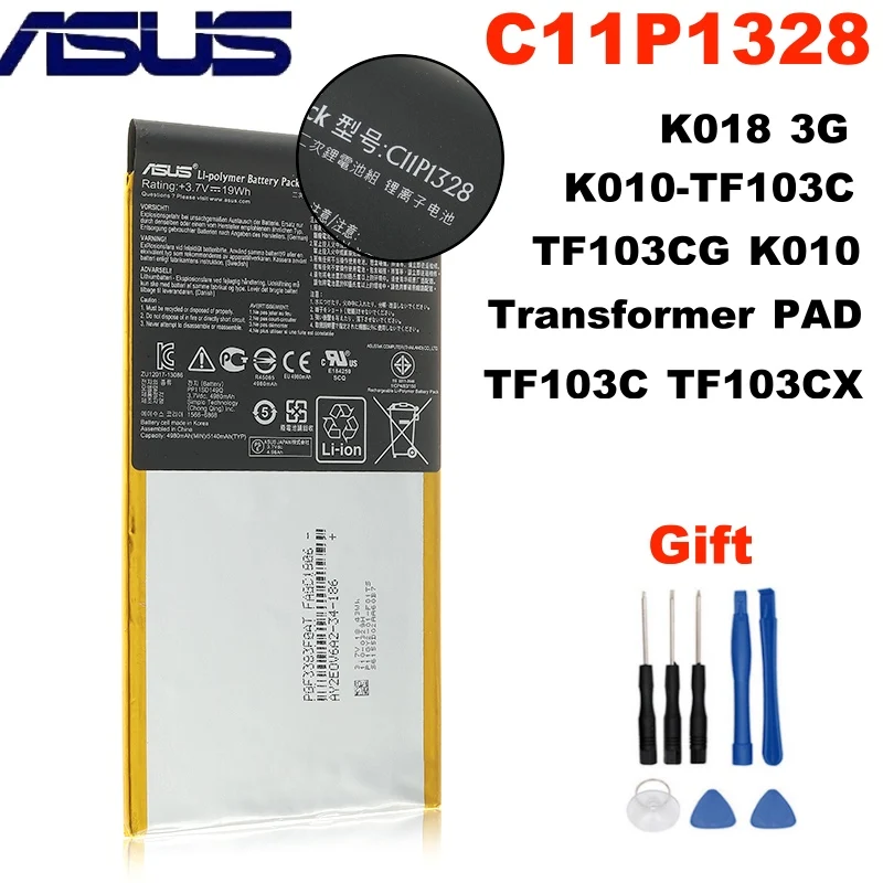 Аккумулятор для планшета Asus C11P1328 4980 мАч ASUS Transformer PAD TF103C TF103CX TF103CG K010 K018 K010-TF103C 3G