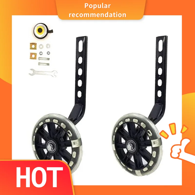 Children's Bicycle Auxiliary Wheel 12 14 16 18 20 Inch Protection Balance Wheel Rubber Wheel
Children's Bicycle Auxiliary Wheel 12 14 16 18 20 Inch Protection Balance Wheel Rubber Wheel