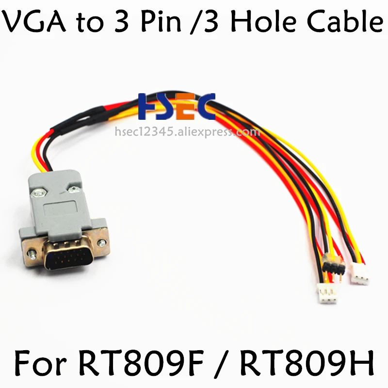 Кабель VGA с 3 контактами и отверстиями для последовательной линии обновления