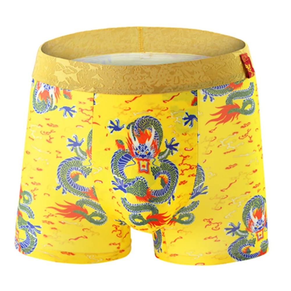 Colorful Underpants Men Breathable Male Short Pants Boxers Chinese Dragon Print Boxers Emperor Mens Underwear Panties A30
Colorful Underpants Men Breathable Male Short Pants Boxers Chinese Dragon Print Boxers Emperor Mens Underwear Panties A30