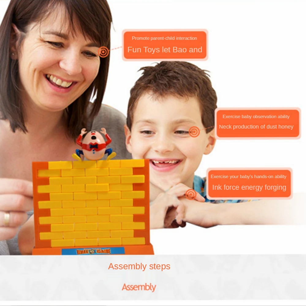 Wall splitting game Creative parent-child games Educational toys Table games Pushing the wall knocking the party
Wall splitting game Creative parent-child games Educational toys Table games Pushing the wall knocking the party
