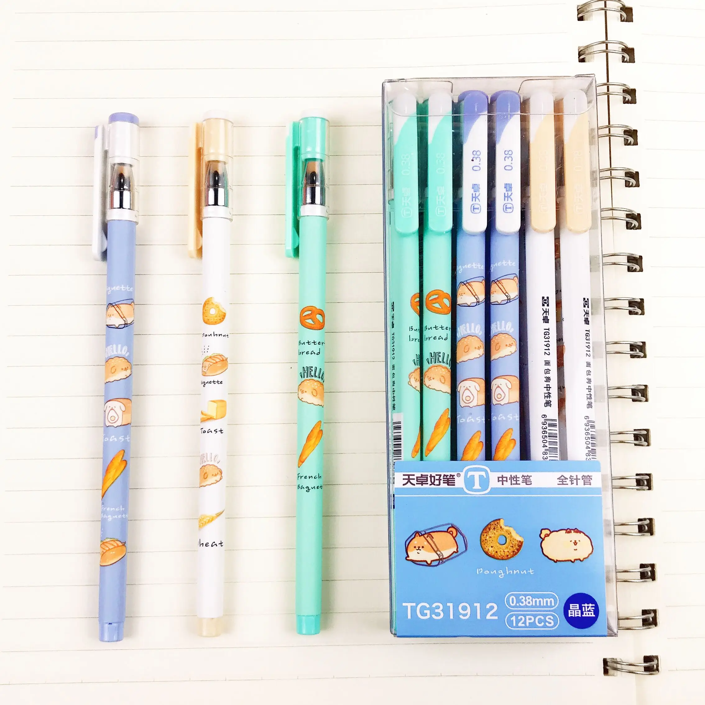 Гелевые ручки черного цвета, с рисунком собаки, 4 шт.
Гелевые ручки черного цвета, с рисунком собаки, 4 шт.