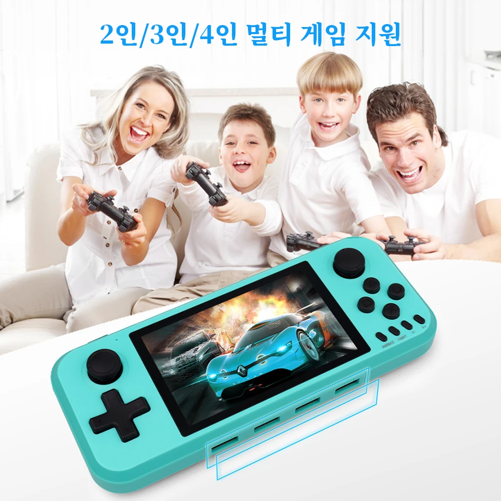Q400 Retro Handheld, Video Game Console, HDMI output, Supbor Q400. 4.0 IPS screen .Supports up to 4 players.Retro Arch system.
Q400 Retro Handheld, Video Game Console, HDMI output, Supbor Q400. 4.0 IPS screen .Supports up to 4 players.Retro Arch system.