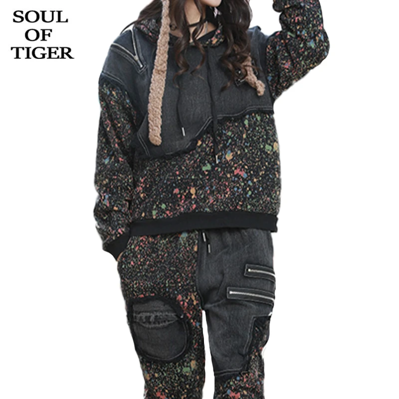 SOUL OF TIGER Chinese Designer Fashion Ladies Printed Loose Two Pieces Sets Womens Vintage Tops And Harem Pants Casual Outfits
SOUL OF TIGER Chinese Designer Fashion Ladies Printed Loose Two Pieces Sets Womens Vintage Tops And Harem Pants Casual Outfits