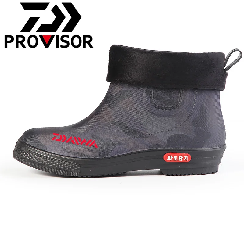Новые зимние рыболовные ботинки Daiwa, дышащие короткие ботинки, мужская рыболовная обувь унисекс, нескользящая водонепроницаемая уличная об...
Новые зимние рыболовные ботинки Daiwa, дышащие короткие ботинки, мужская рыболовная обувь унисекс, нескользящая водонепроницаемая уличная об...