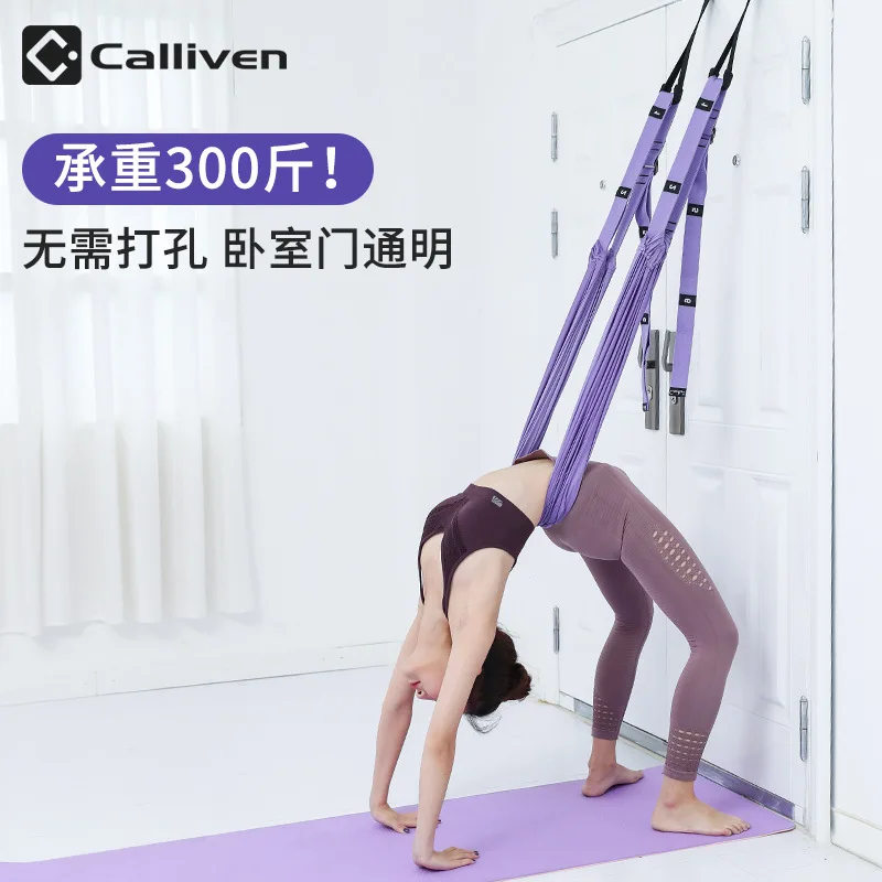 Abdominal Trainer Resistance Band Colors Home Gym Workout Resistance Band Elastic Banda Elastica Resistance Bands BG50RB
Abdominal Trainer Resistance Band Colors Home Gym Workout Resistance Band Elastic Banda Elastica Resistance Bands BG50RB