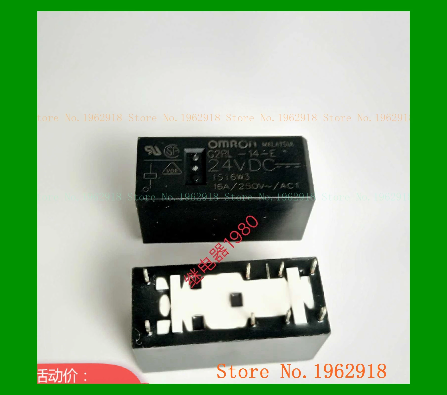 G2RL-14-E-24VDC 8 16A 
G2RL-14-E-24VDC 8 16A