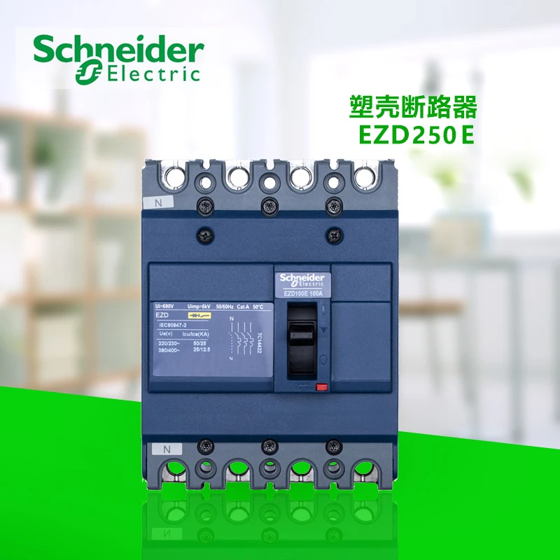 Industrial Authentic safety guarantee leakage protection molded case circuit breaker air switch EZD250E 4P 250A fixed
Industrial Authentic safety guarantee leakage protection molded case circuit breaker air switch EZD250E 4P 250A fixed
