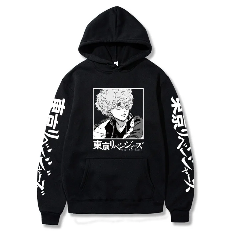 Tokyo Revengers Kawada Print Hoodies Japan Cosplay Anime Hoodie Oversized Sweatshirts Man Hip Hop Long Sleeve Sudaderas Pullover
Tokyo Revengers Kawada Print Hoodies Japan Cosplay Anime Hoodie Oversized Sweatshirts Man Hip Hop Long Sleeve Sudaderas Pullover
