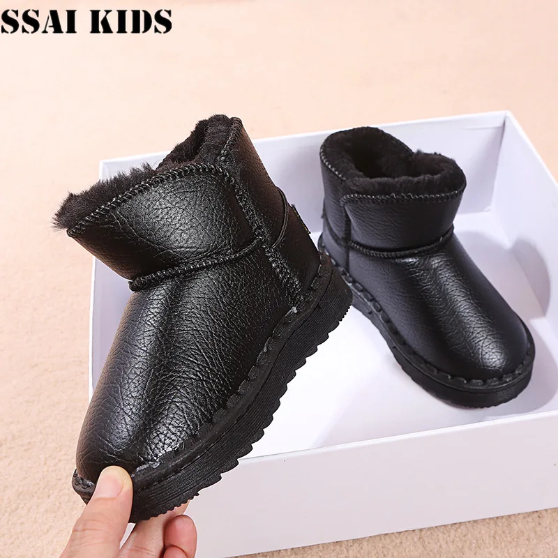 SSAI KIDS 2020 winter new girls' short boots with velvet warmth, boys snow boots, children's cotton shoes kids snow boots
SSAI KIDS 2020 winter new girls' short boots with velvet warmth, boys snow boots, children's cotton shoes kids snow boots