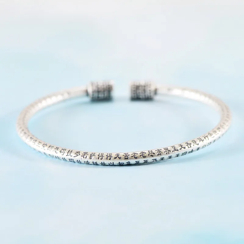 Real 925 Sterling Silver Retro Foot Silver Heart Sutra Women's Ten Thousand Character Bracelets Exquisite Party Jewelry
Real 925 Sterling Silver Retro Foot Silver Heart Sutra Women's Ten Thousand Character Bracelets Exquisite Party Jewelry