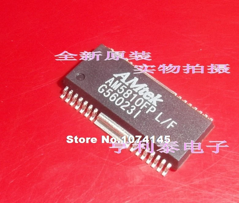 AM5810FP AM5810FP L/F
AM5810FP AM5810FP L/F