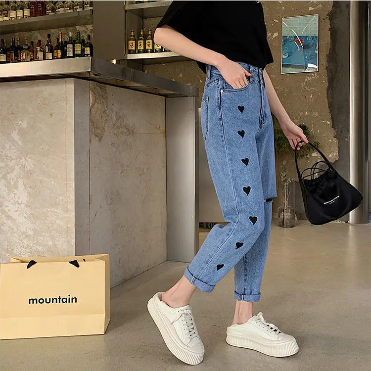 Love hole jeans women's Capris 2021 spring Korean high waist loose straight light color Harem Pants
Love hole jeans women's Capris 2021 spring Korean high waist loose straight light color Harem Pants