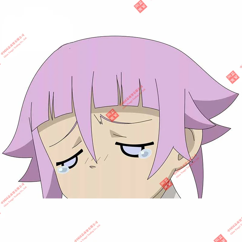 Beautiful for Soul Eater Cute Cry Car Stickers Anime Windshield Windows Decal Refrigerator Motorcycle Car Styling
Beautiful for Soul Eater Cute Cry Car Stickers Anime Windshield Windows Decal Refrigerator Motorcycle Car Styling