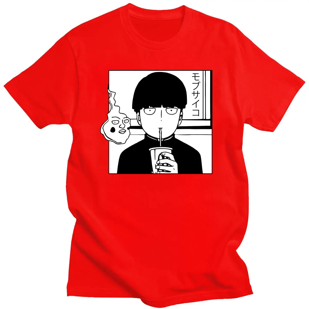 Classic Fashion Mob Psycho 100 T Shirt for Men Short Sleeves Streetwear Tee Anime Manga T-shirt O-neck 100% Cotton Tshirt
Classic Fashion Mob Psycho 100 T Shirt for Men Short Sleeves Streetwear Tee Anime Manga T-shirt O-neck 100% Cotton Tshirt