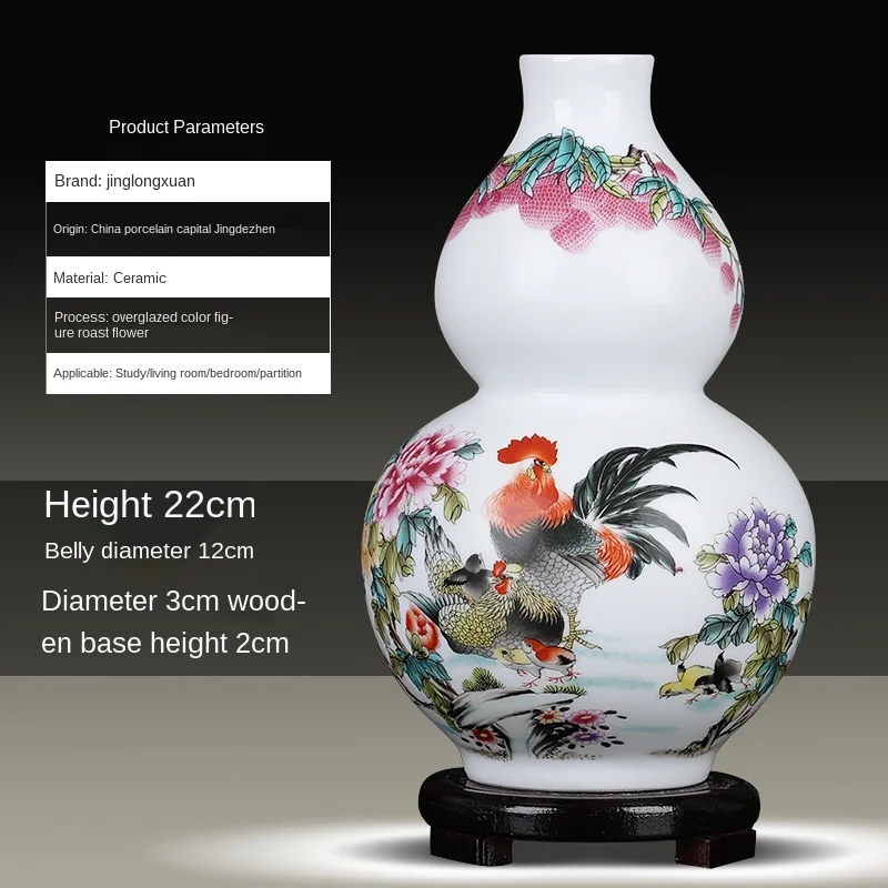 Ceramic Vase Gourd Bottle Ornaments Home Living Room Wine Cabinet Ornaments Office Crafts Furnishings Gifts From Elders Quality
Ceramic Vase Gourd Bottle Ornaments Home Living Room Wine Cabinet Ornaments Office Crafts Furnishings Gifts From Elders Quality