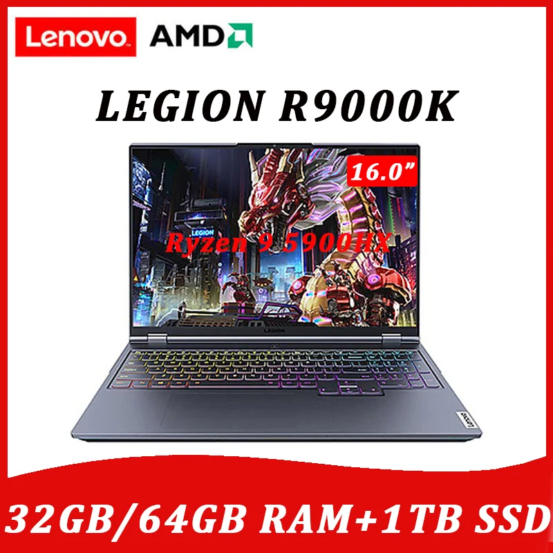 Ноутбук Lenovo Legion R9000K Gaming E-sports 16 дюймов AMD R9-5900HX 32G/64G RAM 1TB SSD RTX 3080 2 5 K 165Hz металлический