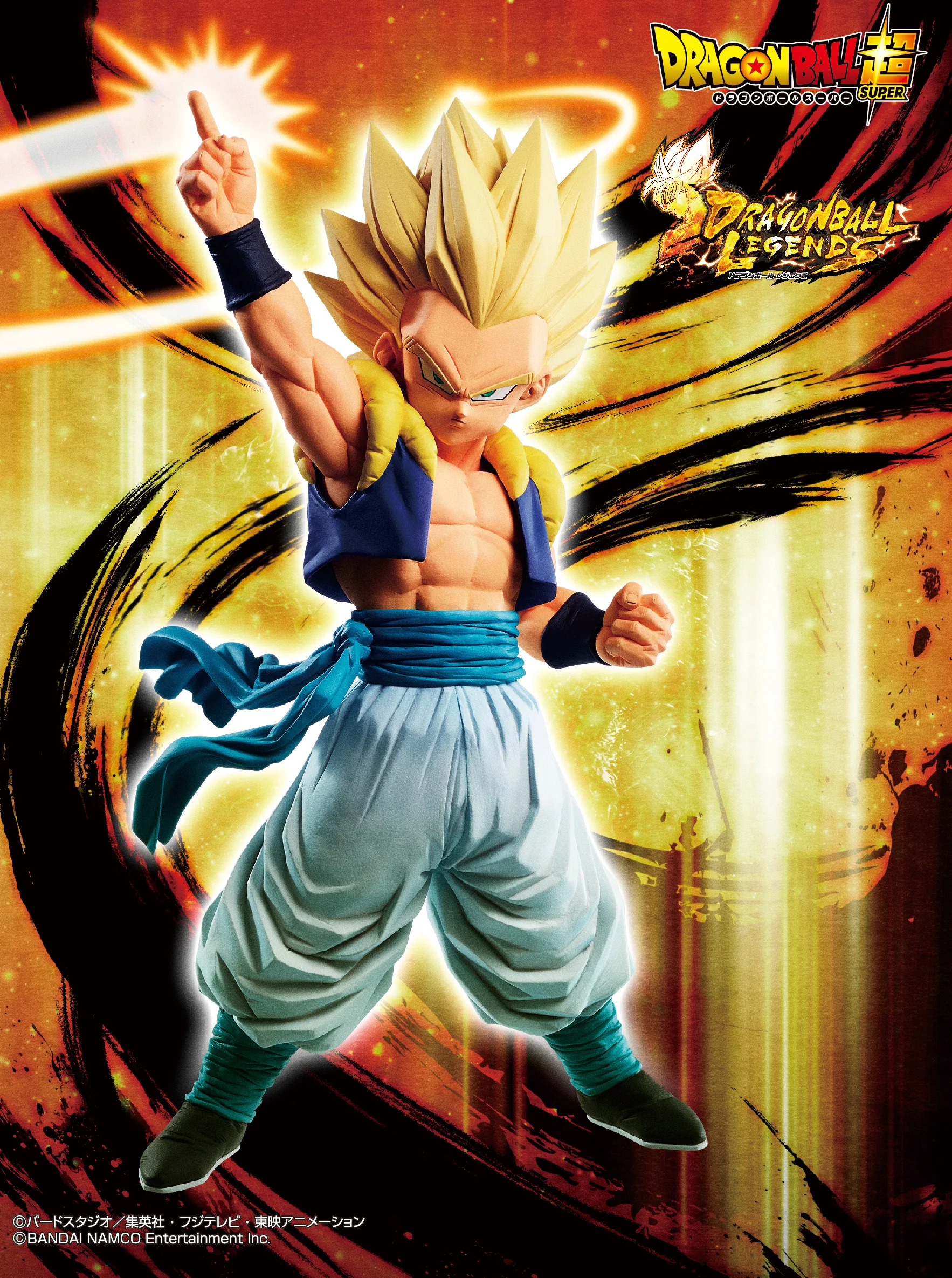 100% Original Banpres Dragonballz Figure LC Gotenks Figure PVC Action Model Toys Anime Figure
100% Original Banpres Dragonballz Figure LC Gotenks Figure PVC Action Model Toys Anime Figure