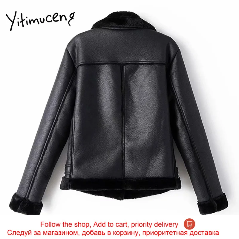 Yitimuceng Velvet Jacket Harajuku Solid Casual PU Leather Jacket Streetwear Warm Autumn And Winter 2020 Coats And Jackets Women
Yitimuceng Velvet Jacket Harajuku Solid Casual PU Leather Jacket Streetwear Warm Autumn And Winter 2020 Coats And Jackets Women