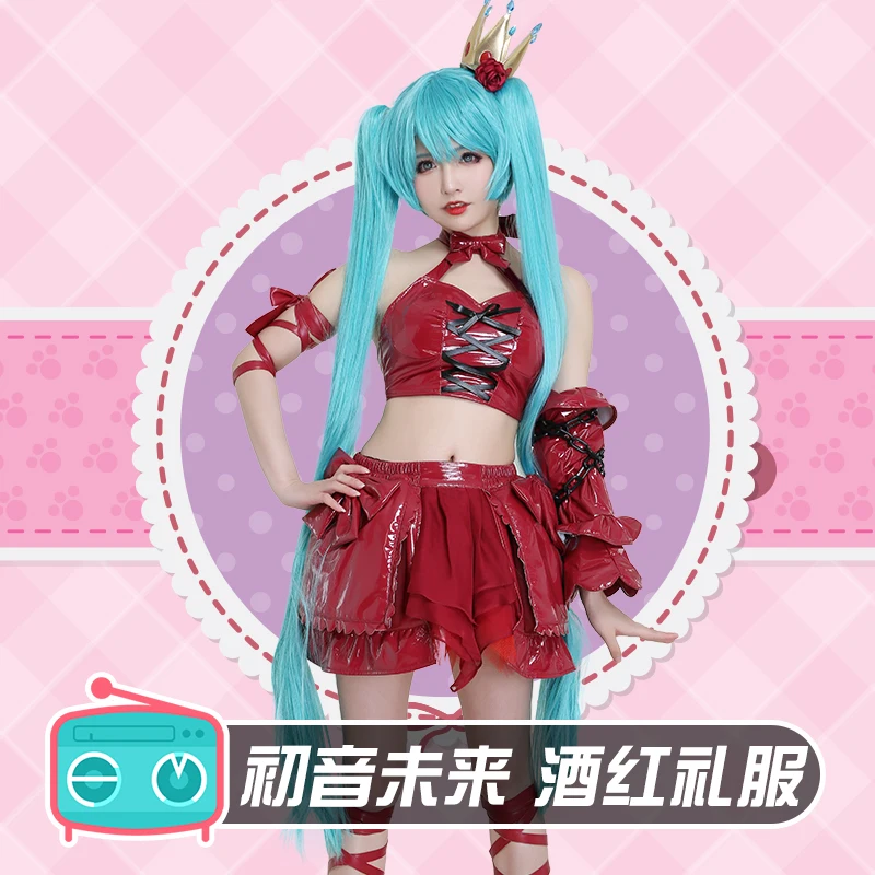 The Anime Cos clothing burgundy dress figure mini skirt 2021 New
The Anime Cos clothing burgundy dress figure mini skirt 2021 New