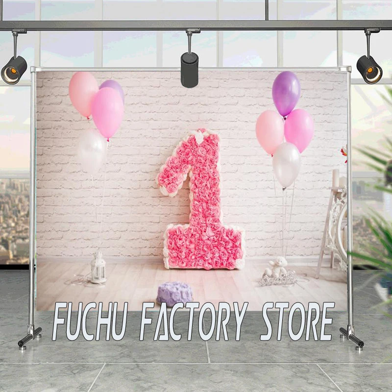 Pull Flower Balloon Backdrop Children Birthday Party Decoration Photography Background Cloth Photo Studio Scene Props
Pull Flower Balloon Backdrop Children Birthday Party Decoration Photography Background Cloth Photo Studio Scene Props