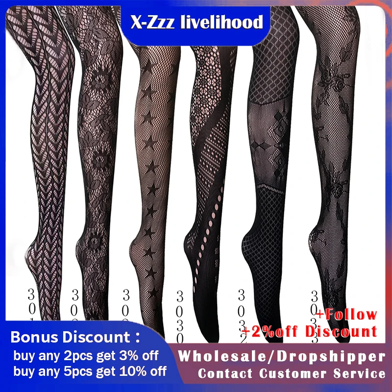 

Womens Sexy Fishnet Tights Jacquard Weave Seamless Pantyhose Yarns Garter Grid Fish Net Stockings Hose Sexy Lingerie Collant