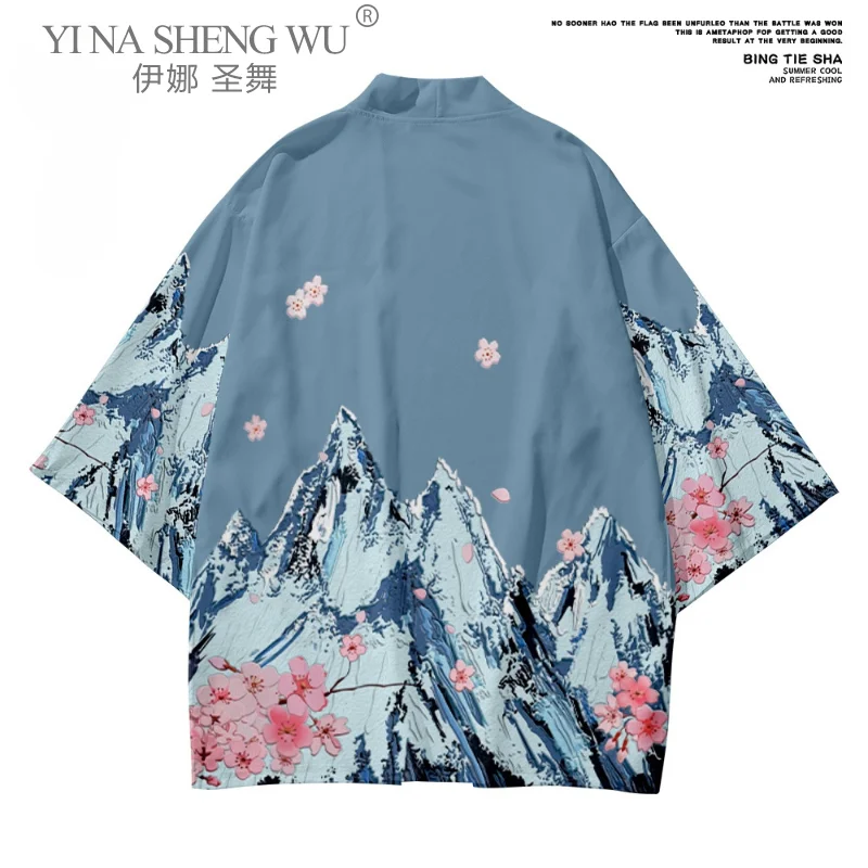 Fashion Printed Men's Kimono Yukata Haori Kimono Japanese Style Cardigan Cool Streetwear Summer Thin Coat Pants Asian Clothing
Fashion Printed Men's Kimono Yukata Haori Kimono Japanese Style Cardigan Cool Streetwear Summer Thin Coat Pants Asian Clothing