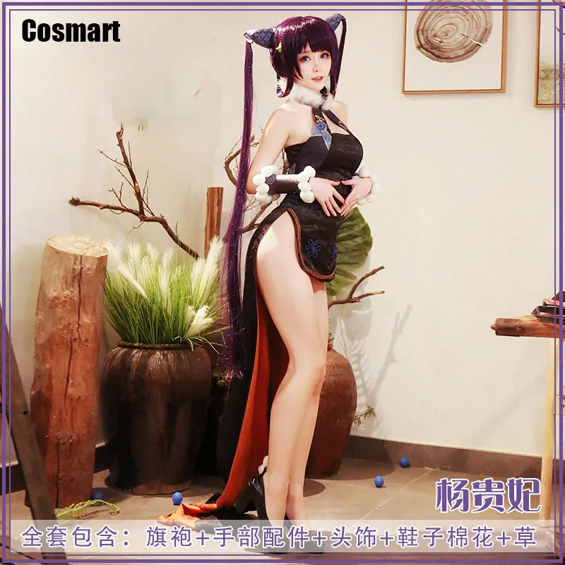 Fate/Grand Order FGO Yuhuan Yang Guifei Dheongsam костюм для косплея на Хэллоуин женщин Новинка|Костюмы