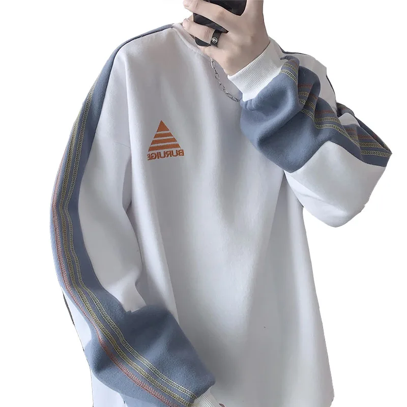 Plus velvet sweater men's color matching college style round neck pullover autumn and winter hong kong style loose casual coat
Plus velvet sweater men's color matching college style round neck pullover autumn and winter hong kong style loose casual coat