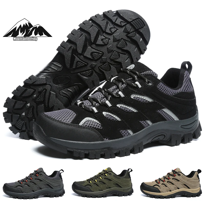 New Hiking Shoes Mesh Breathable Men Hiking Shoes Outdoor Non-slip Trekking Sports Shoes Lightweight Travel Shoes Woodland Shoes
New Hiking Shoes Mesh Breathable Men Hiking Shoes Outdoor Non-slip Trekking Sports Shoes Lightweight Travel Shoes Woodland Shoes