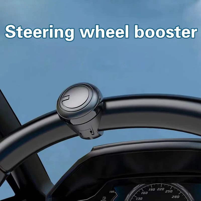 

Car Steering Wheel Turning Booster Spinner Knob 360 Degree Rotation Auto Car SUV Direction Bearing Power Auxiliary Ball