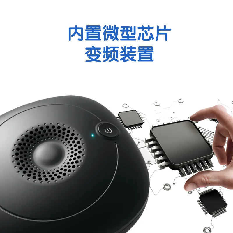 Household ultrasonic intelligent mites removal device to remove mites, bedroom and living room, automatically remove mites
Household ultrasonic intelligent mites removal device to remove mites, bedroom and living room, automatically remove mites