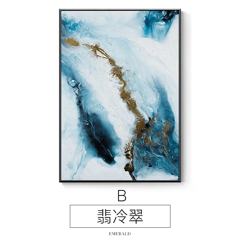 Nordic Abstract blue golden canvas painting color spalsh poster and print unique decor wall art pictures for living room bedroom
Nordic Abstract blue golden canvas painting color spalsh poster and print unique decor wall art pictures for living room bedroom
