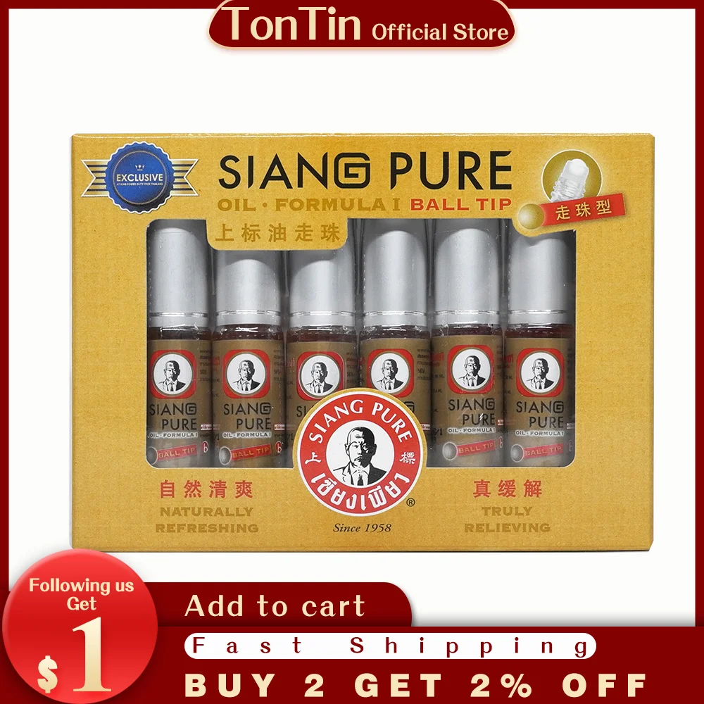 SIANG PURE balm oil mint Refreshing Influenza Cold Headache Dizziness Relax pain headache relief mosquito bite anti itchy
SIANG PURE balm oil mint Refreshing Influenza Cold Headache Dizziness Relax pain headache relief mosquito bite anti itchy