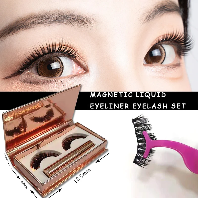 Liquid eyeliner set, a pair of manual eyelash eyeliner, waterproof and anti-dizzy false eyelash makeup tool
Liquid eyeliner set, a pair of manual eyelash eyeliner, waterproof and anti-dizzy false eyelash makeup tool