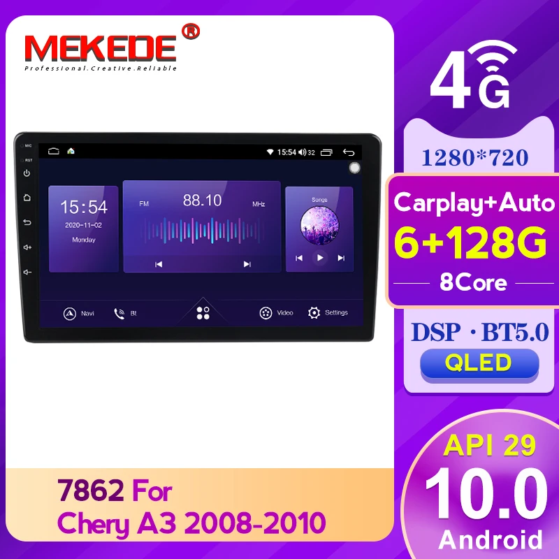 Octa Core QLED screen Car Auto Radio Video Audio Multimedia For Chery Fora Chery A3 2008-2010 6GB+128GB WIFI DSP No 2 Din DVD
Octa Core QLED screen Car Auto Radio Video Audio Multimedia For Chery Fora Chery A3 2008-2010 6GB+128GB WIFI DSP No 2 Din DVD