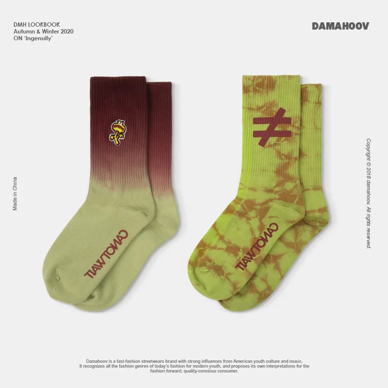 Fly-Eating Grass Series Men's Trendy Socks Pure Cotton Mid-Calf Length Socks Women's Socks Kawaii Socks Socks Women CN(Origin)
Fly-Eating Grass Series Men's Trendy Socks Pure Cotton Mid-Calf Length Socks Women's Socks Kawaii Socks Socks Women CN(Origin)