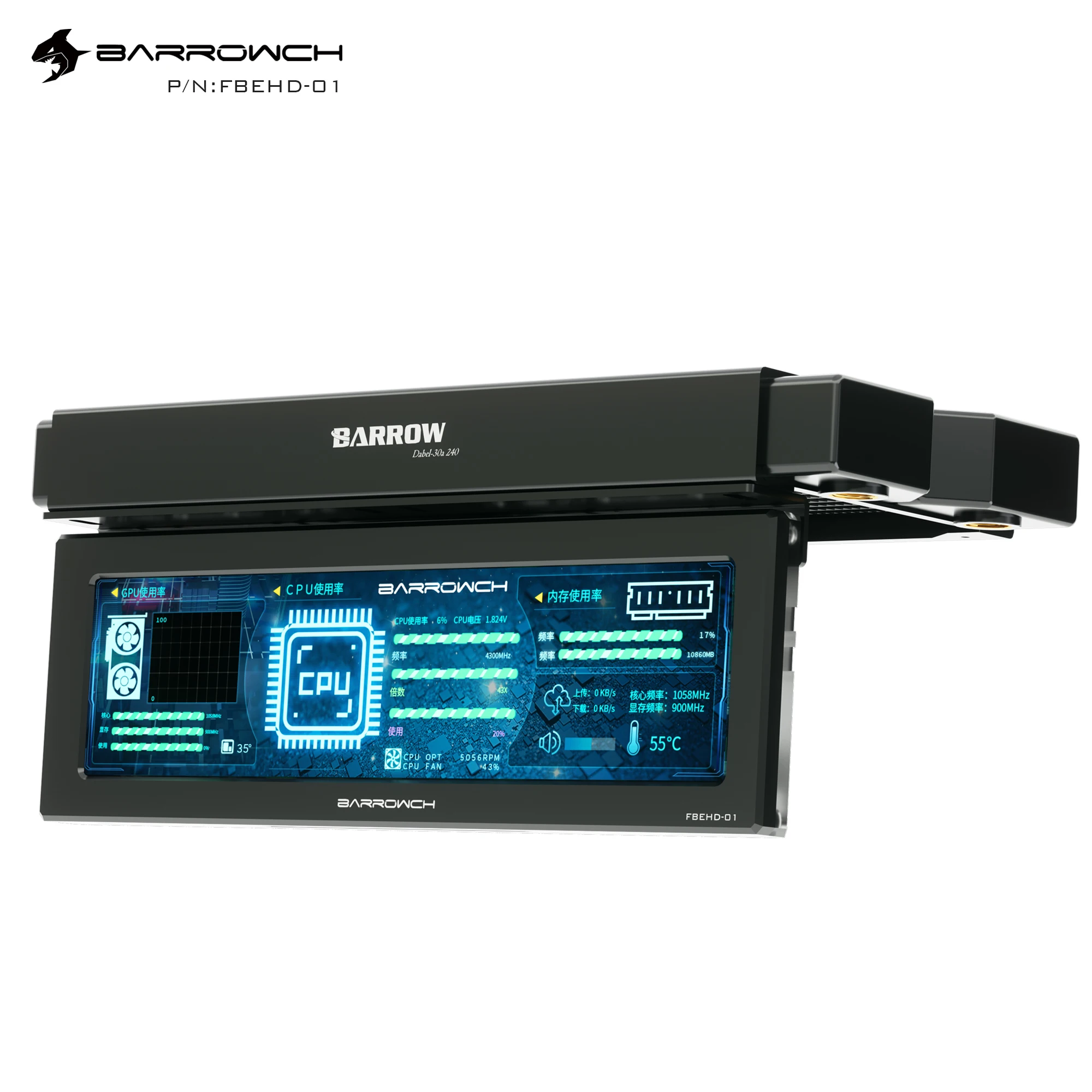 Barrowch FBEHD-01 External Expansion Display 8.8 Inch High Resolution LCD screen for PC CPU Hardware Sync Temperature Monitor
Barrowch FBEHD-01 External Expansion Display 8.8 Inch High Resolution LCD screen for PC CPU Hardware Sync Temperature Monitor