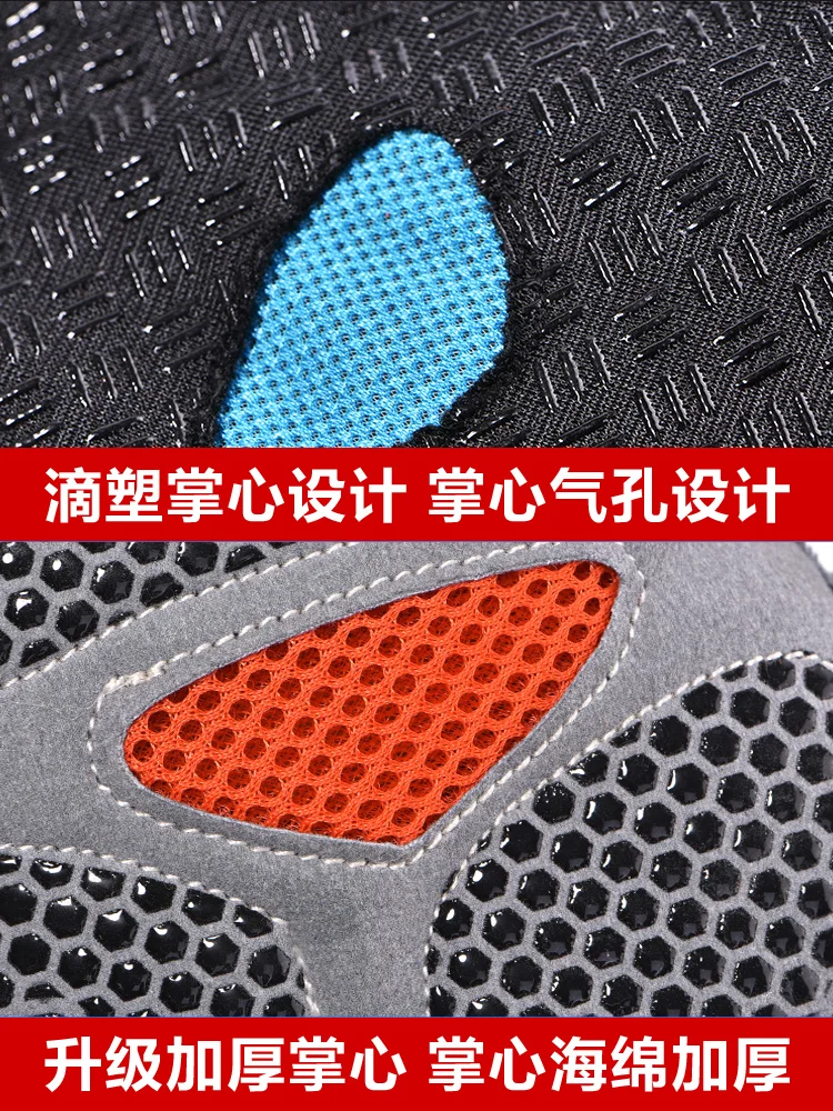 Fishing Gloves men's winter warm stab proof waterproof Luya fishing equipment special three fingers in winter
Fishing Gloves men's winter warm stab proof waterproof Luya fishing equipment special three fingers in winter