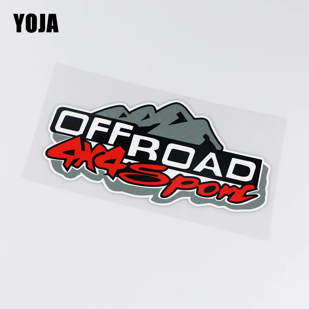 Виниловая наклейка на автомобиль YOJA, 19, 6 х9, 8 см, 4 х4, ZT3-0003
Виниловая наклейка на автомобиль YOJA, 19, 6 х9, 8 см, 4 х4, ZT3-0003