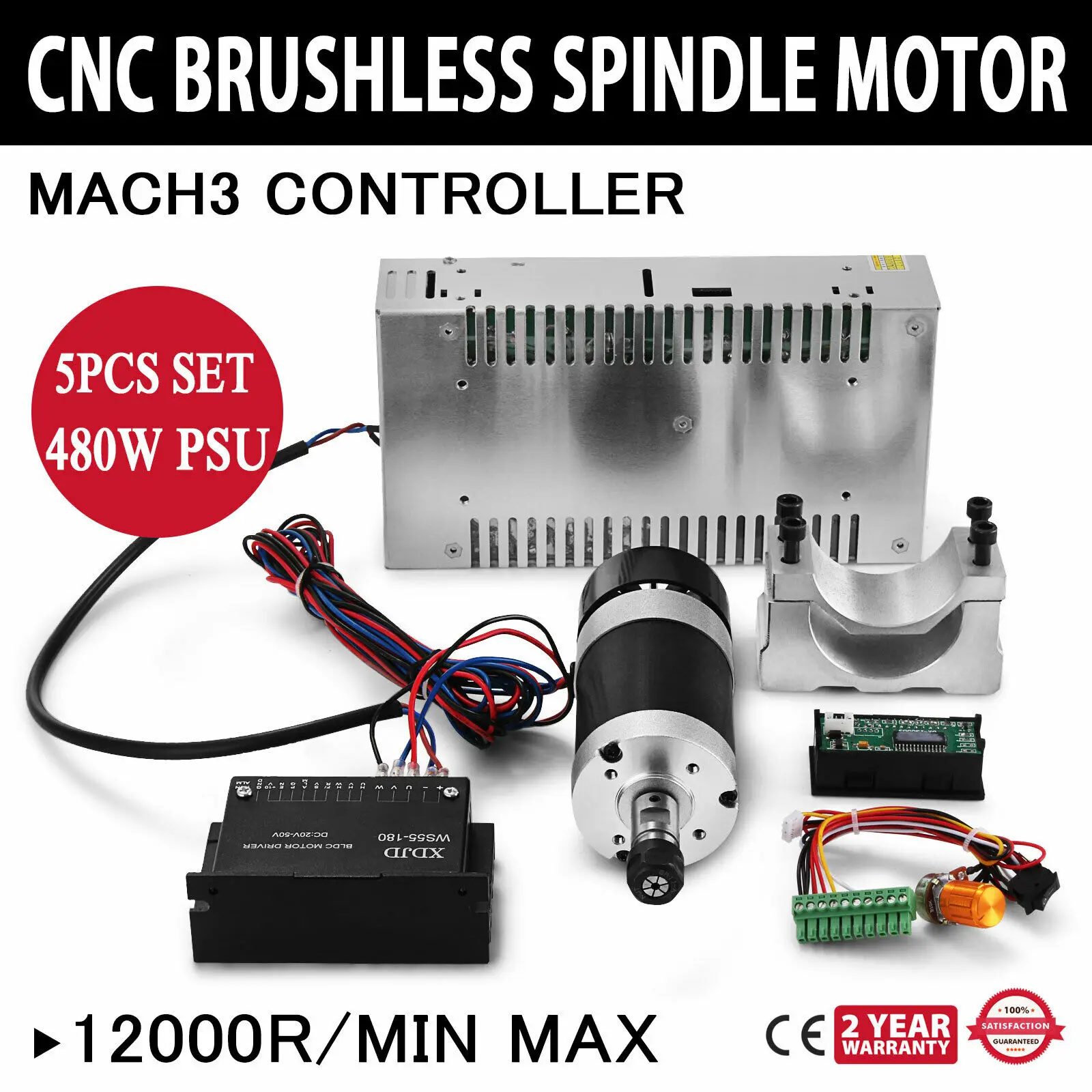 Brushless Motor CNC Milling Spindle Kit 400W Brushless Motor Speed Controller and 480W Switching Power Supply
Brushless Motor CNC Milling Spindle Kit 400W Brushless Motor Speed Controller and 480W Switching Power Supply