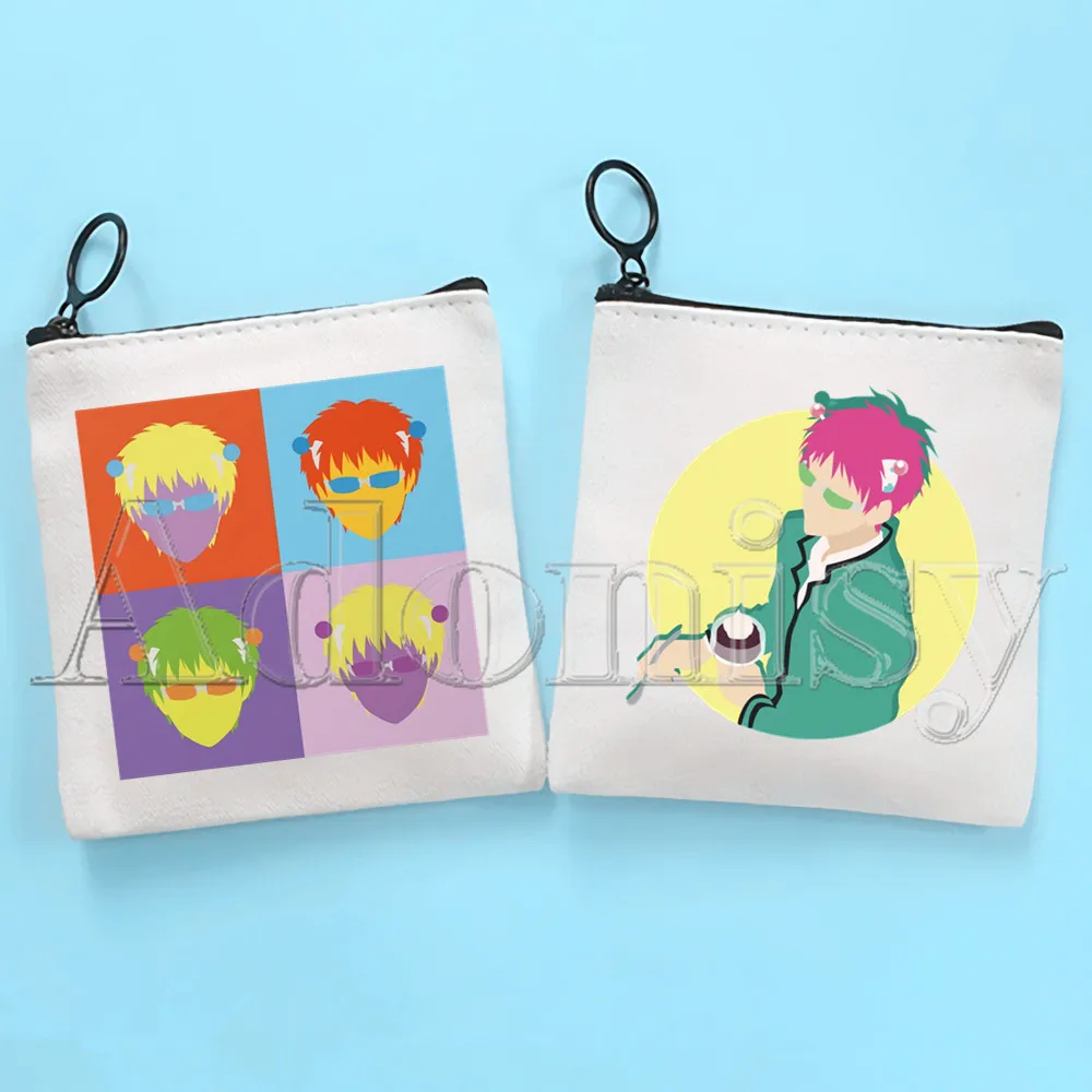 Disastrous Life Of Saiki K Small Square Bag Coin Purse Storage Small Bag Card Bag Key Bag Coin Clutch Bag Zipper Key Bag
Disastrous Life Of Saiki K Small Square Bag Coin Purse Storage Small Bag Card Bag Key Bag Coin Clutch Bag Zipper Key Bag