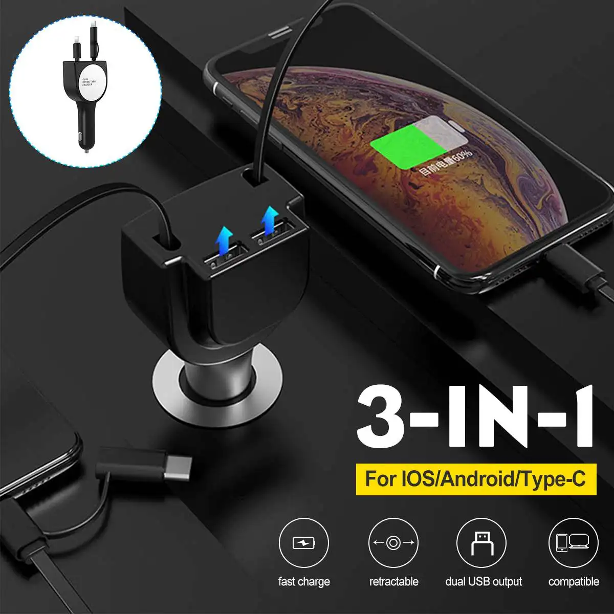 3-IN-1 Mobile Phone Adapter Car Charger For IOS/Android/Type-C USB Retractable Charging Cable Fast Q3.0 Charging USB Charger
3-IN-1 Mobile Phone Adapter Car Charger For IOS/Android/Type-C USB Retractable Charging Cable Fast Q3.0 Charging USB Charger